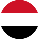 اليمن