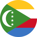 جزر القمر
